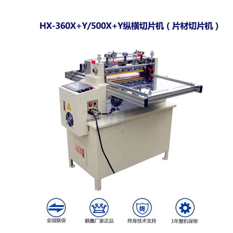 Rubber Mat Cross Cutting Machine